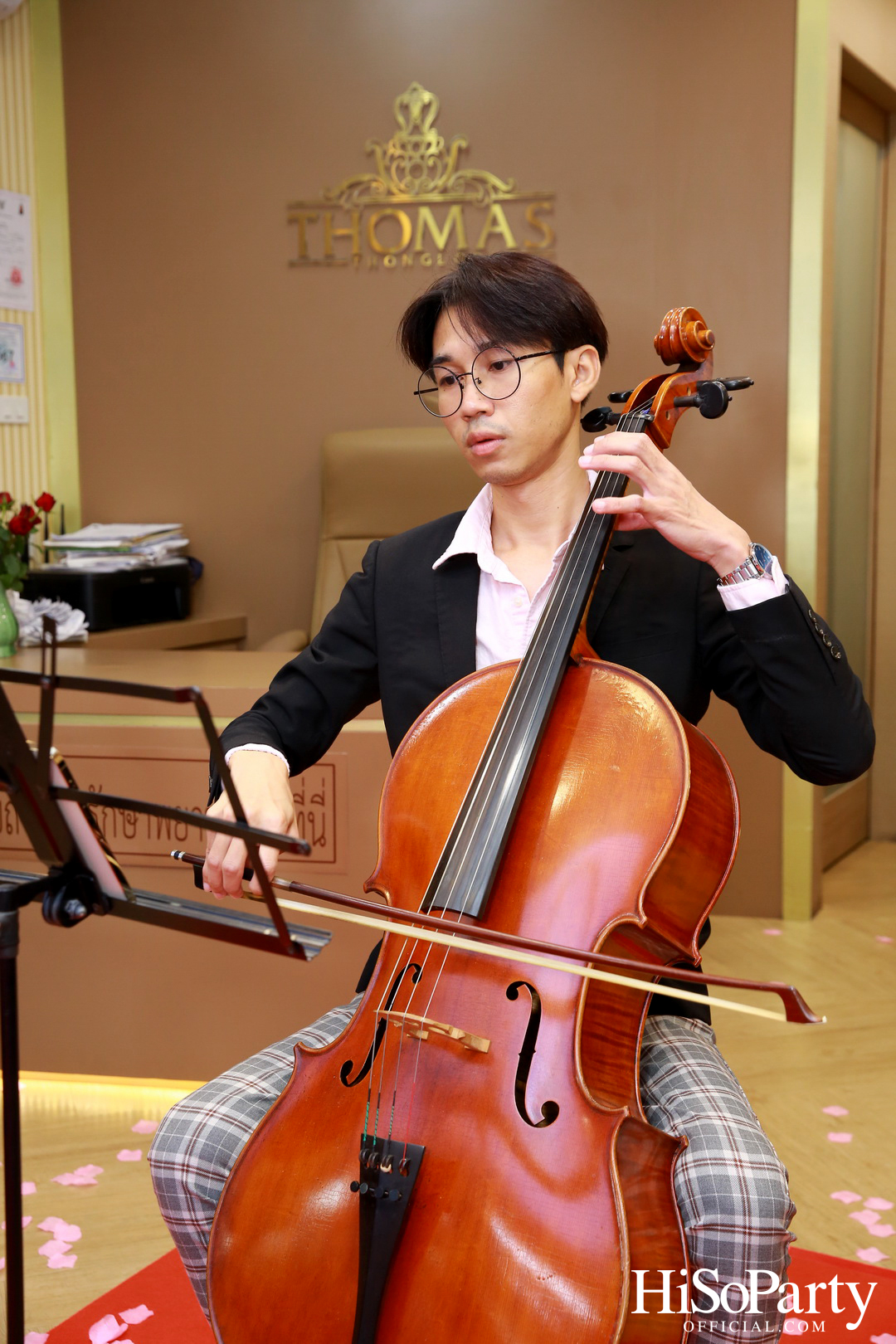 Thomas Clinic จัดกิจกรรม LOVE IS DELICIOUS ฉลองวันแห่งความรัก