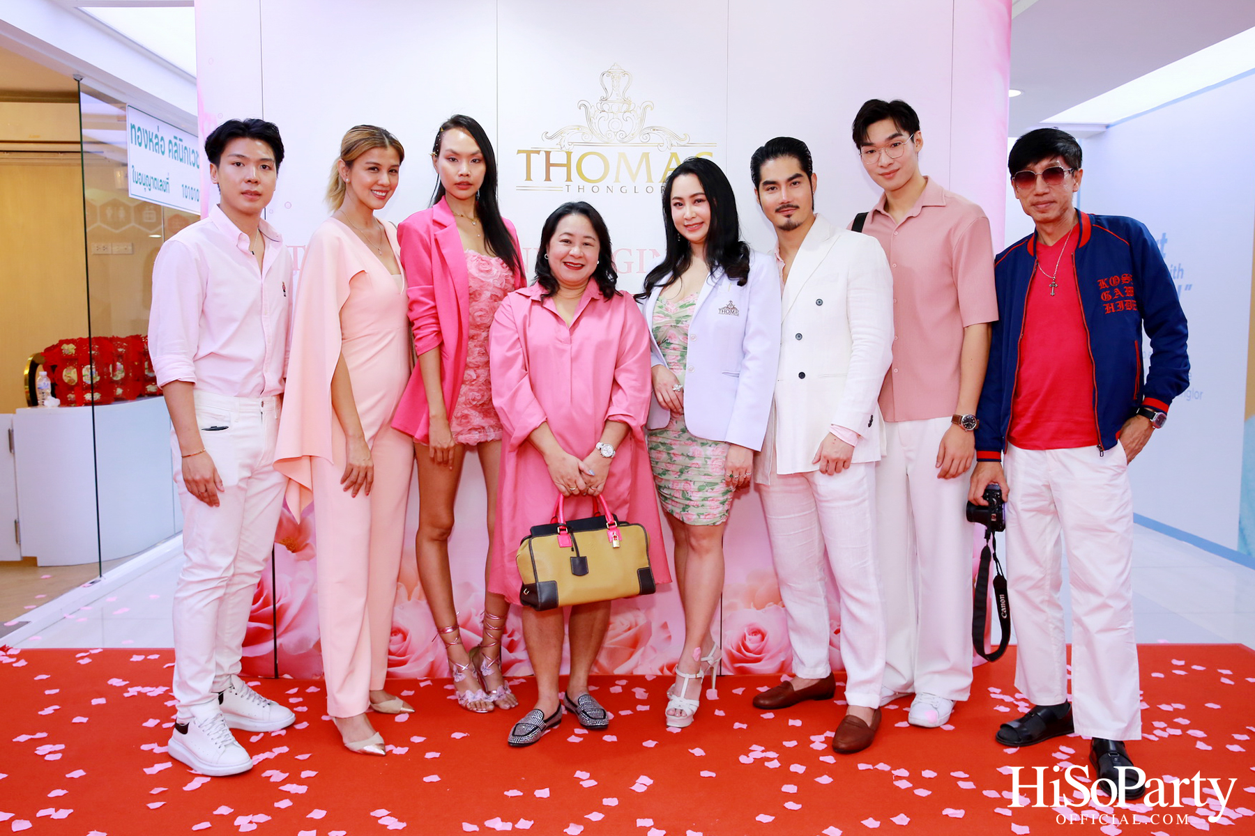 Thomas Clinic จัดกิจกรรม LOVE IS DELICIOUS ฉลองวันแห่งความรัก