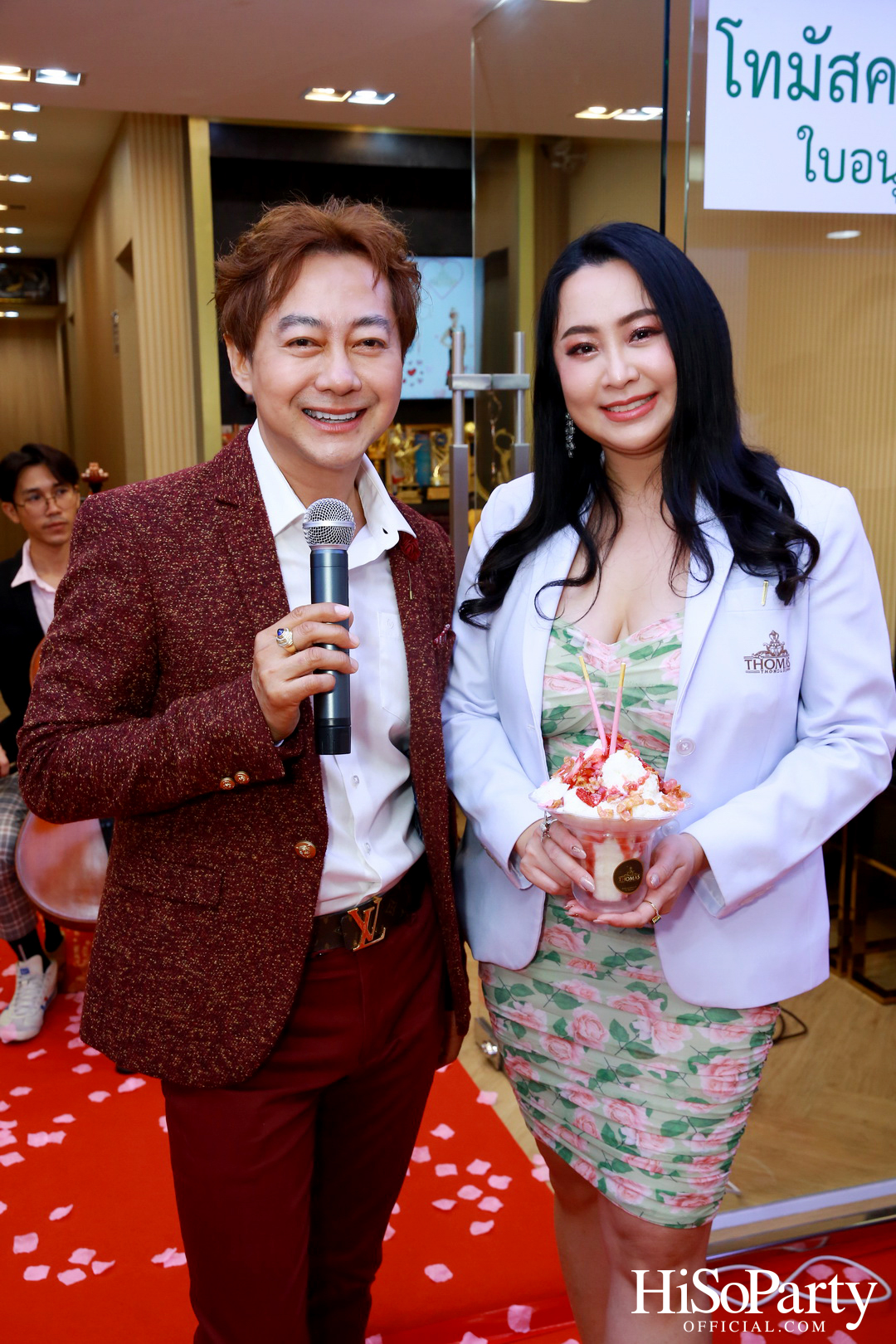 Thomas Clinic จัดกิจกรรม LOVE IS DELICIOUS ฉลองวันแห่งความรัก