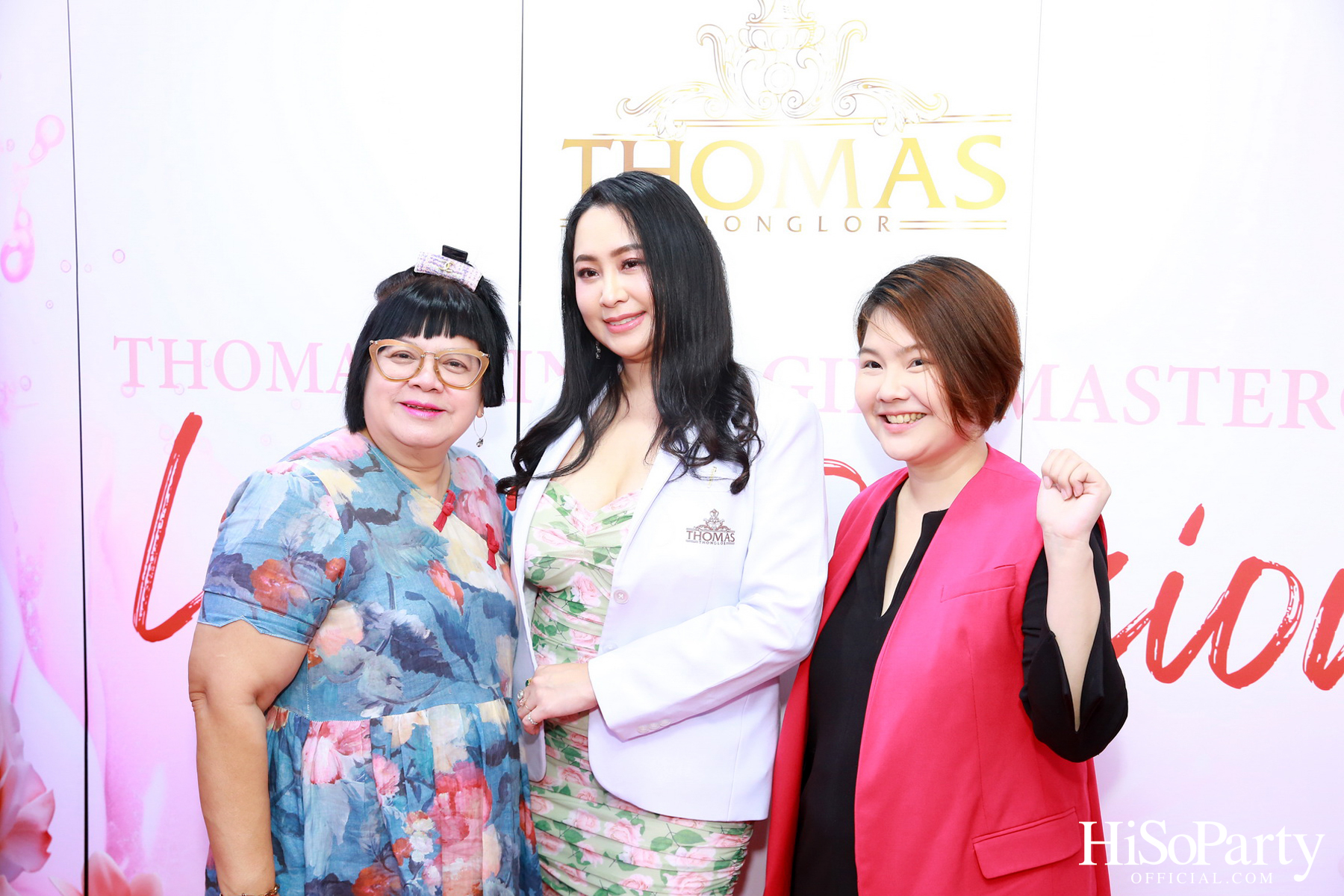 Thomas Clinic จัดกิจกรรม LOVE IS DELICIOUS ฉลองวันแห่งความรัก