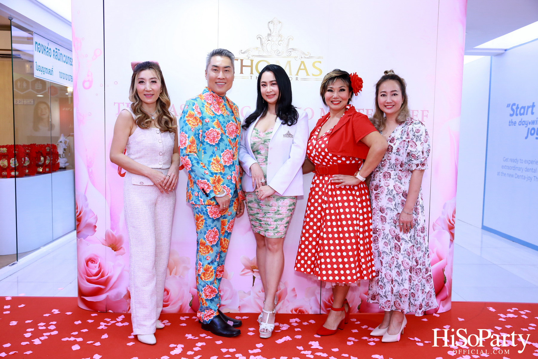 Thomas Clinic จัดกิจกรรม LOVE IS DELICIOUS ฉลองวันแห่งความรัก