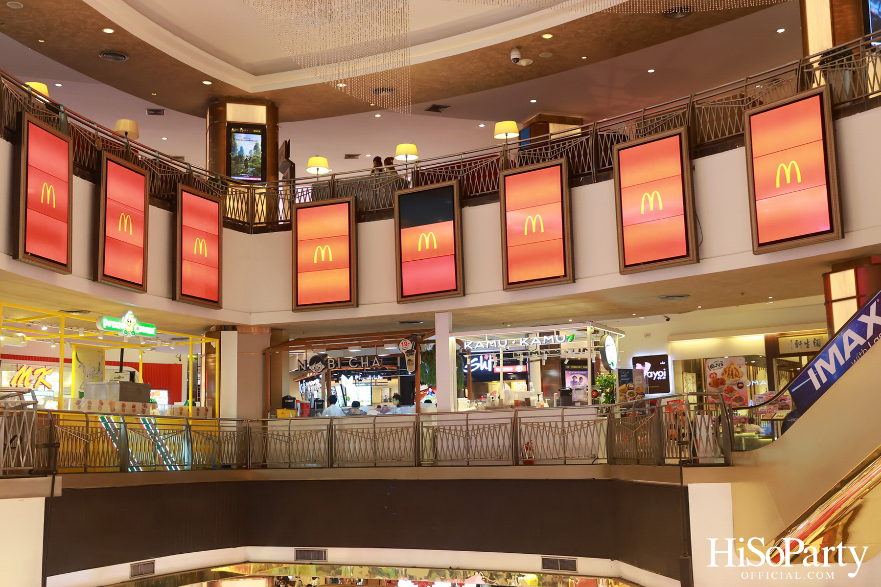 แมคโดนัลด์ เปิดตัวพรีเซ็นเตอร์แฟนไก่ทอดแมคตัวจริง ‘ต้าห์อู๋ x ออฟโรด’ 