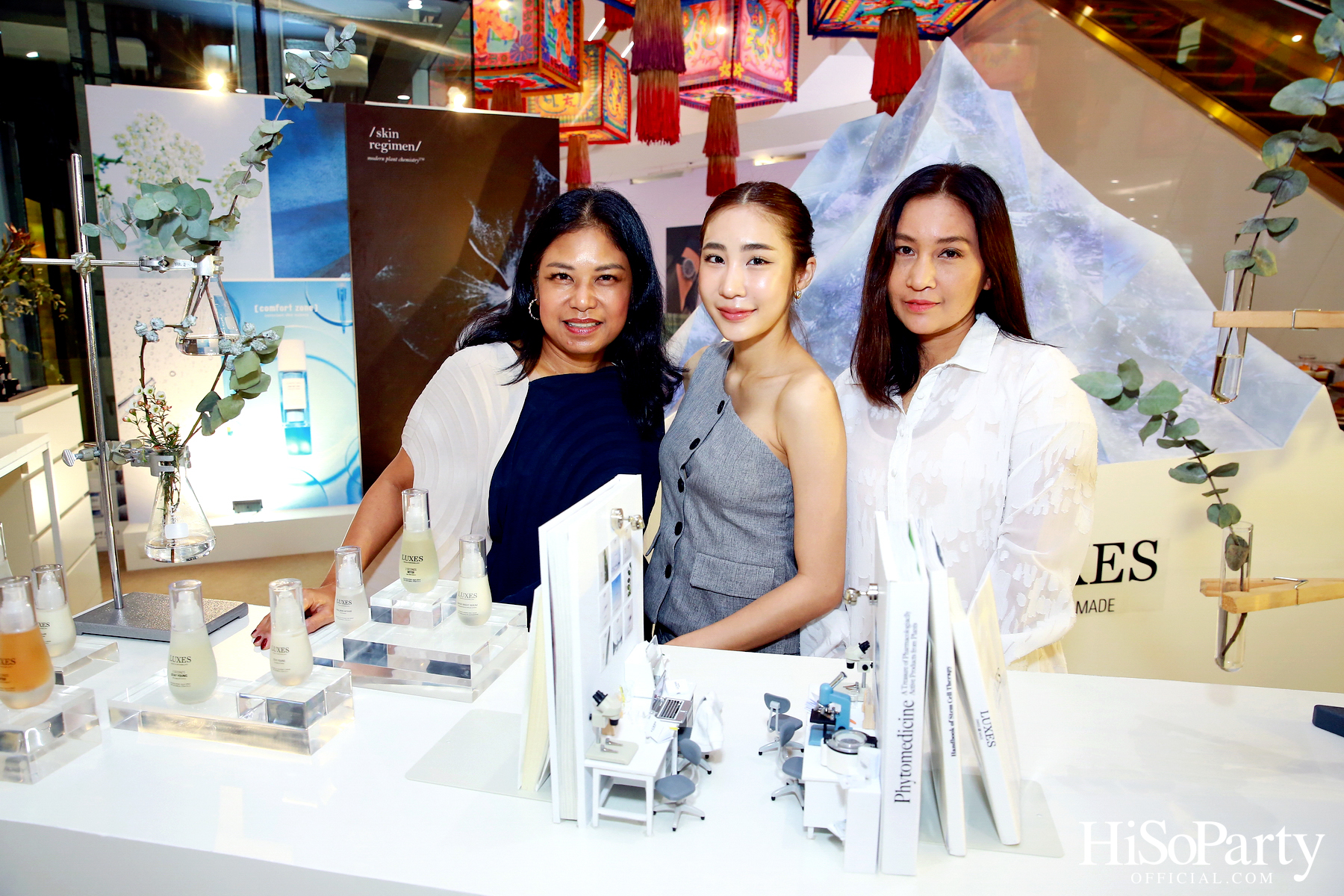 ‘LUXES’ - THE MINI ALMIGHTY EXPERIENCE