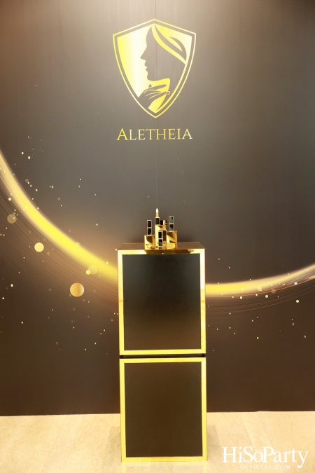 THE EXCLUSIVE LAUNCH OF ‘ALETHEIA’ ลิปบาร์มที่คัดสรรวัตถุดิบอาหารผิวจากธรรมชาติมารวมไว้ในแท่งเดียว