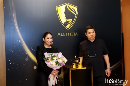 THE EXCLUSIVE LAUNCH OF ‘ALETHEIA’ ลิปบาร์มที่คัดสรรวัตถุดิบอาหารผิวจากธรรมชาติมารวมไว้ในแท่งเดียว