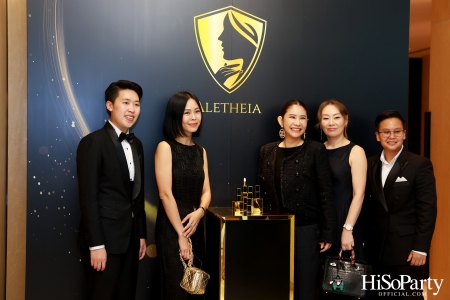 THE EXCLUSIVE LAUNCH OF ‘ALETHEIA’ ลิปบาร์มที่คัดสรรวัตถุดิบอาหารผิวจากธรรมชาติมารวมไว้ในแท่งเดียว