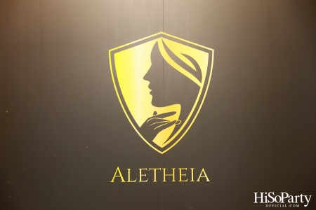 THE EXCLUSIVE LAUNCH OF ‘ALETHEIA’ ลิปบาร์มที่คัดสรรวัตถุดิบอาหารผิวจากธรรมชาติมารวมไว้ในแท่งเดียว