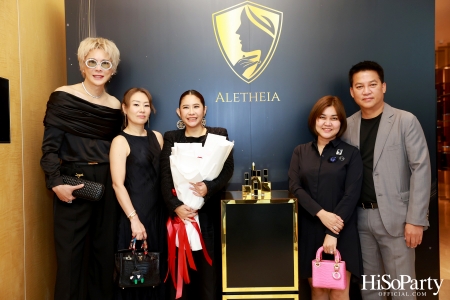 THE EXCLUSIVE LAUNCH OF ‘ALETHEIA’ ลิปบาร์มที่คัดสรรวัตถุดิบอาหารผิวจากธรรมชาติมารวมไว้ในแท่งเดียว