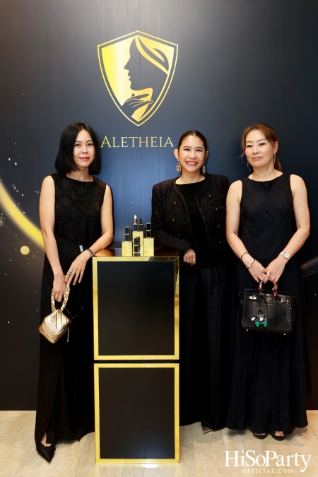 THE EXCLUSIVE LAUNCH OF ‘ALETHEIA’ ลิปบาร์มที่คัดสรรวัตถุดิบอาหารผิวจากธรรมชาติมารวมไว้ในแท่งเดียว