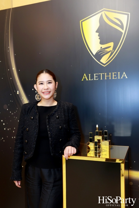 THE EXCLUSIVE LAUNCH OF ‘ALETHEIA’ ลิปบาร์มที่คัดสรรวัตถุดิบอาหารผิวจากธรรมชาติมารวมไว้ในแท่งเดียว