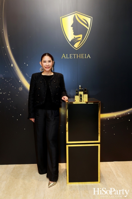 THE EXCLUSIVE LAUNCH OF ‘ALETHEIA’ ลิปบาร์มที่คัดสรรวัตถุดิบอาหารผิวจากธรรมชาติมารวมไว้ในแท่งเดียว