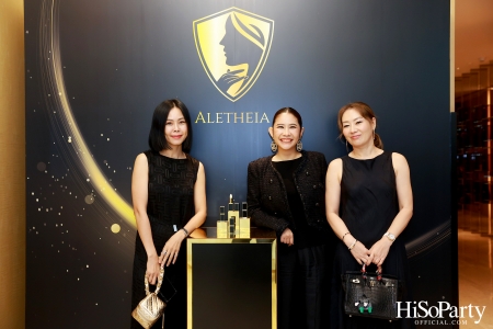 THE EXCLUSIVE LAUNCH OF ‘ALETHEIA’ ลิปบาร์มที่คัดสรรวัตถุดิบอาหารผิวจากธรรมชาติมารวมไว้ในแท่งเดียว