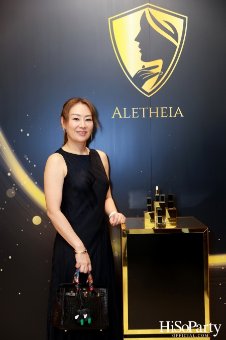 THE EXCLUSIVE LAUNCH OF ‘ALETHEIA’ ลิปบาร์มที่คัดสรรวัตถุดิบอาหารผิวจากธรรมชาติมารวมไว้ในแท่งเดียว