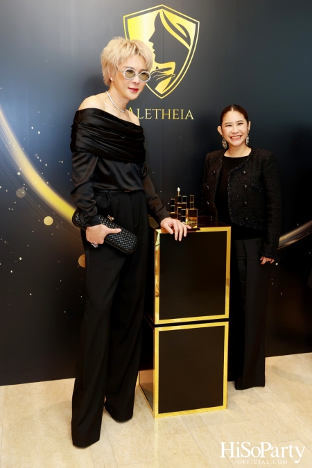 THE EXCLUSIVE LAUNCH OF ‘ALETHEIA’ ลิปบาร์มที่คัดสรรวัตถุดิบอาหารผิวจากธรรมชาติมารวมไว้ในแท่งเดียว