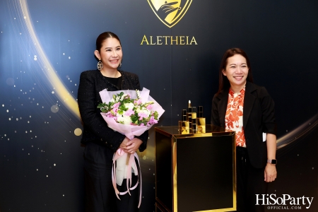 THE EXCLUSIVE LAUNCH OF ‘ALETHEIA’ ลิปบาร์มที่คัดสรรวัตถุดิบอาหารผิวจากธรรมชาติมารวมไว้ในแท่งเดียว