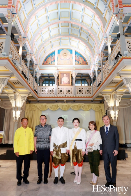 GRAND OPENING ‘101 ปี พระราชวังพญาไท’ THE GLORY OF SIAM