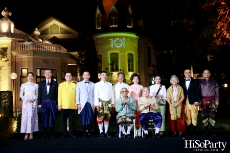 GRAND OPENING ‘101 ปี พระราชวังพญาไท’ THE GLORY OF SIAM