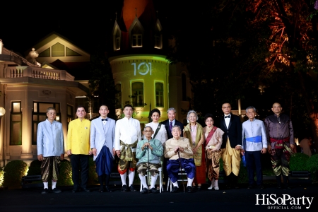 GRAND OPENING ‘101 ปี พระราชวังพญาไท’ THE GLORY OF SIAM