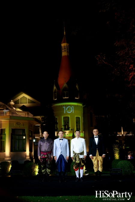 GRAND OPENING ‘101 ปี พระราชวังพญาไท’ THE GLORY OF SIAM