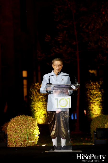 GRAND OPENING ‘101 ปี พระราชวังพญาไท’ THE GLORY OF SIAM