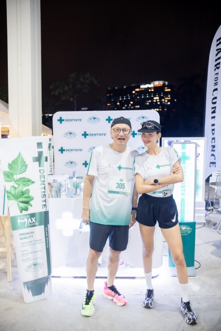 DENTISTE’ : You&Me Together Run x THE STANDARD LIFE งานวิ่งสุดฮีลใจชวนจับมือคนที่รักและห่วงใย วิ่งพิชิตจิตใจไปด้วยกัน