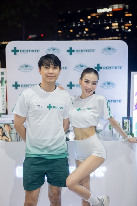 DENTISTE’ : You&Me Together Run x THE STANDARD LIFE งานวิ่งสุดฮีลใจชวนจับมือคนที่รักและห่วงใย วิ่งพิชิตจิตใจไปด้วยกัน