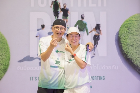 DENTISTE’ : You&Me Together Run x THE STANDARD LIFE งานวิ่งสุดฮีลใจชวนจับมือคนที่รักและห่วงใย วิ่งพิชิตจิตใจไปด้วยกัน