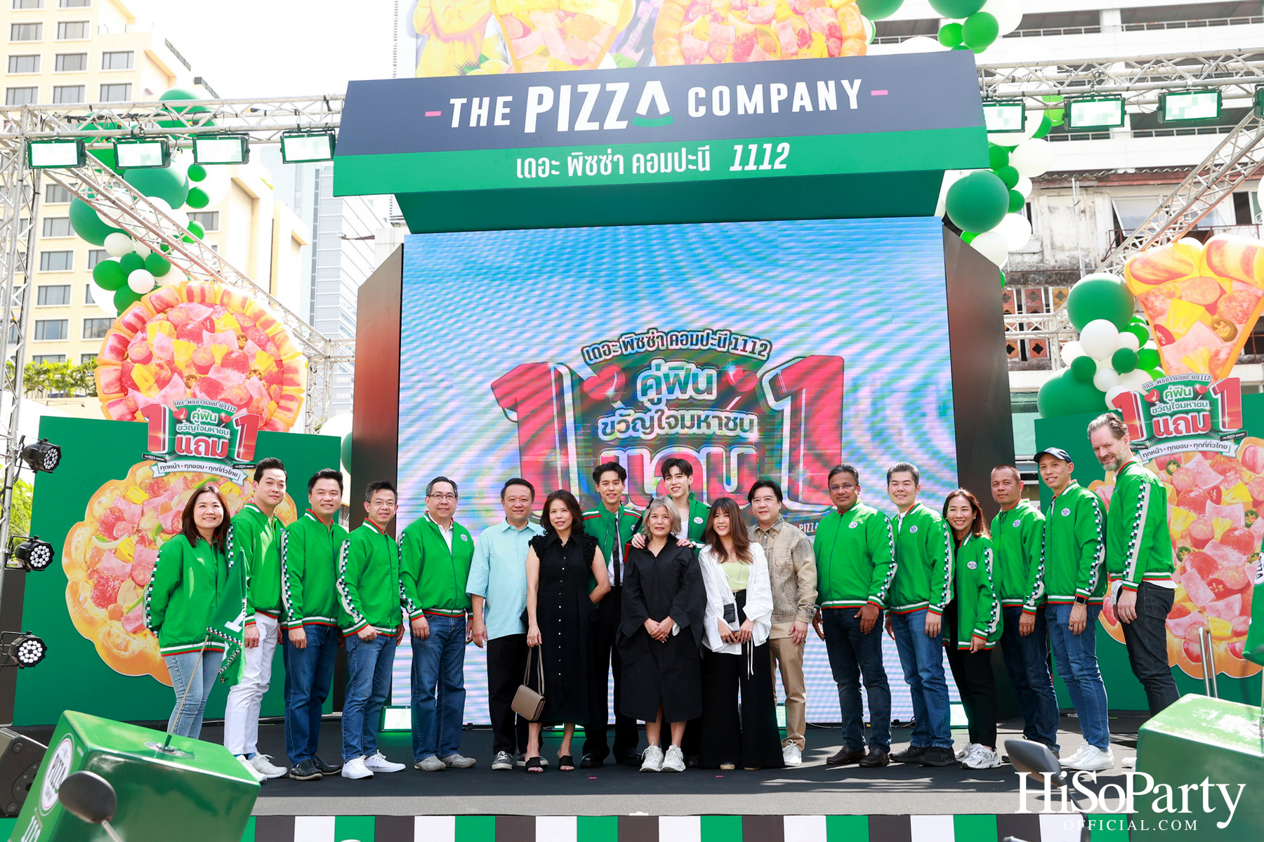 เดอะ พิซซ่า คอมปะนี เปิดตัวแคมเปญ ‘ซื้อ 1 แถม 1 คู่ฟินขวัญใจมหาชน’ ทุกขอบ ทุกหน้า พร้อมเปิดตัว ‘พีพี-บิวกิ้น’ นั่งแท่นพรีเซนเตอร์คู่ครั้งแรก