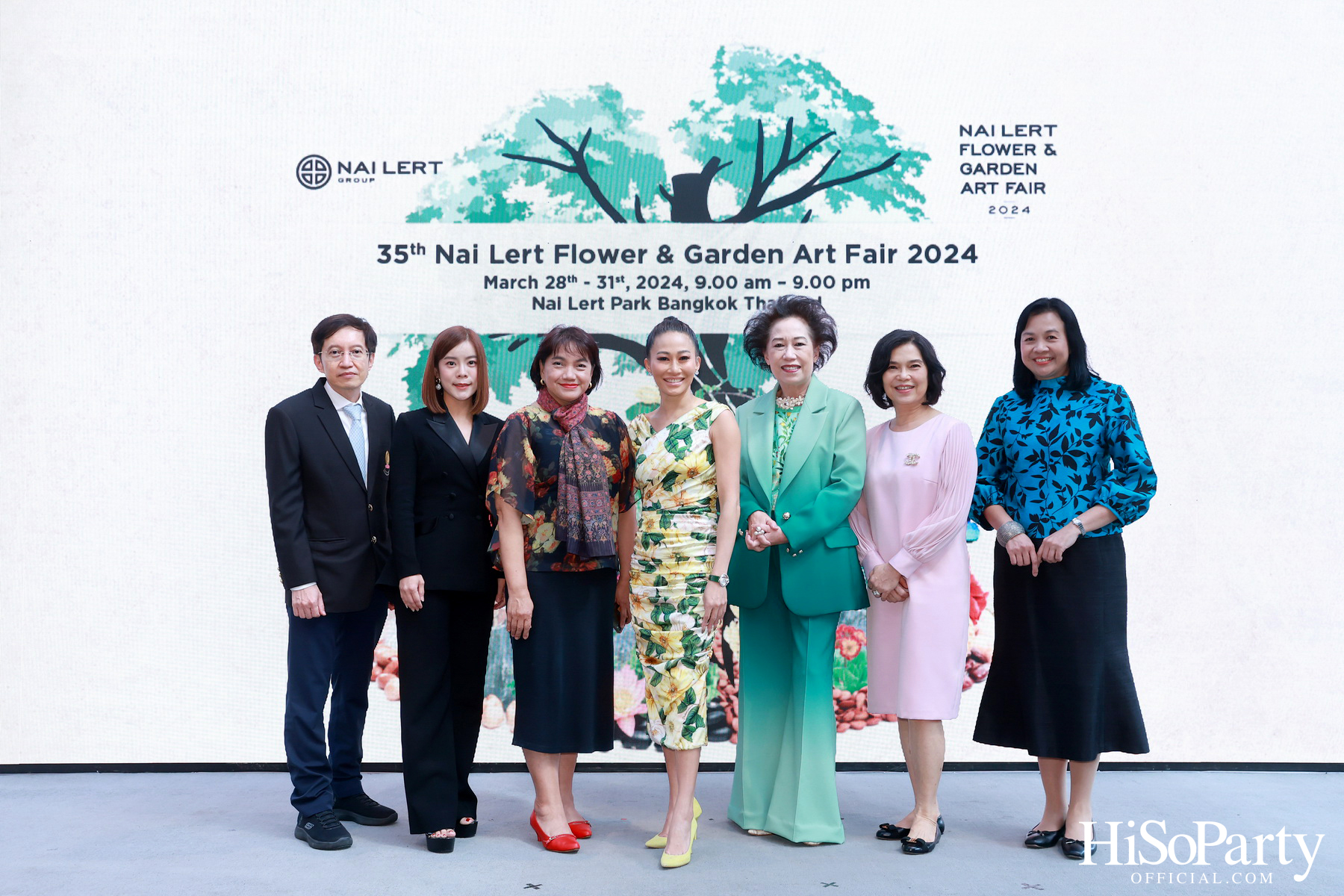 แถลงข่าวการจัดงานดอกไม้ปาร์คนายเลิศ ครั้งที่ 35 (35th NAI LERT FLOWER & GARDEN ART FAIR 2024)