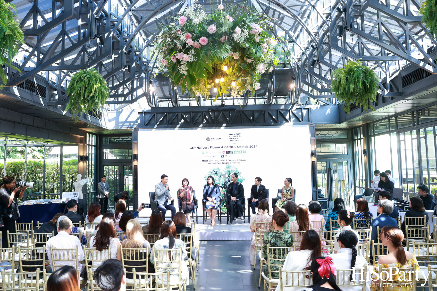 แถลงข่าวการจัดงานดอกไม้ปาร์คนายเลิศ ครั้งที่ 35 (35th NAI LERT FLOWER & GARDEN ART FAIR 2024)