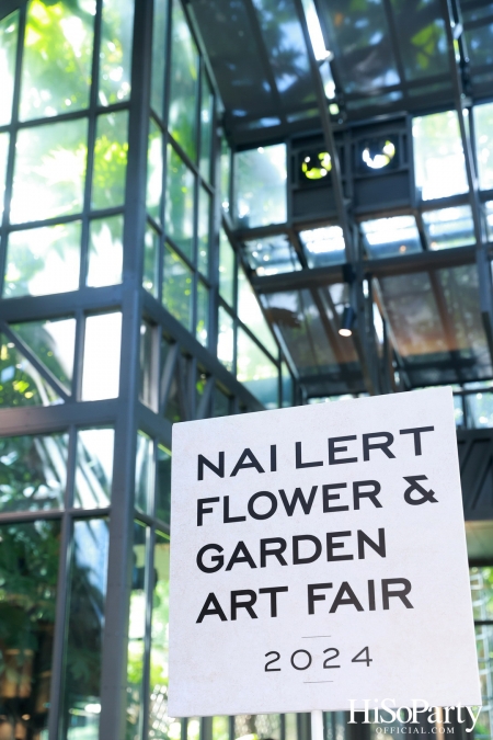 แถลงข่าวการจัดงานดอกไม้ปาร์คนายเลิศ ครั้งที่ 35 (35th NAI LERT FLOWER & GARDEN ART FAIR 2024)