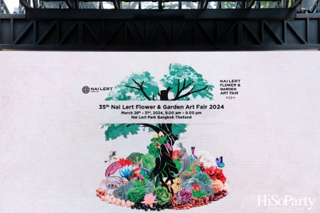 แถลงข่าวการจัดงานดอกไม้ปาร์คนายเลิศ ครั้งที่ 35 (35th NAI LERT FLOWER & GARDEN ART FAIR 2024)