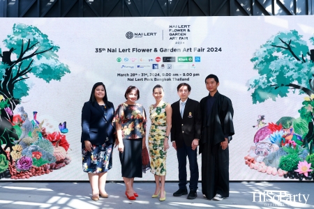 แถลงข่าวการจัดงานดอกไม้ปาร์คนายเลิศ ครั้งที่ 35 (35th NAI LERT FLOWER & GARDEN ART FAIR 2024)