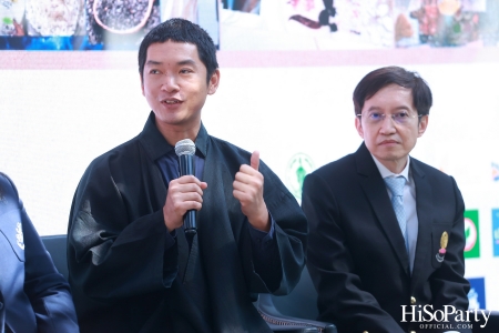 แถลงข่าวการจัดงานดอกไม้ปาร์คนายเลิศ ครั้งที่ 35 (35th NAI LERT FLOWER & GARDEN ART FAIR 2024)