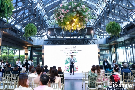 แถลงข่าวการจัดงานดอกไม้ปาร์คนายเลิศ ครั้งที่ 35 (35th NAI LERT FLOWER & GARDEN ART FAIR 2024)