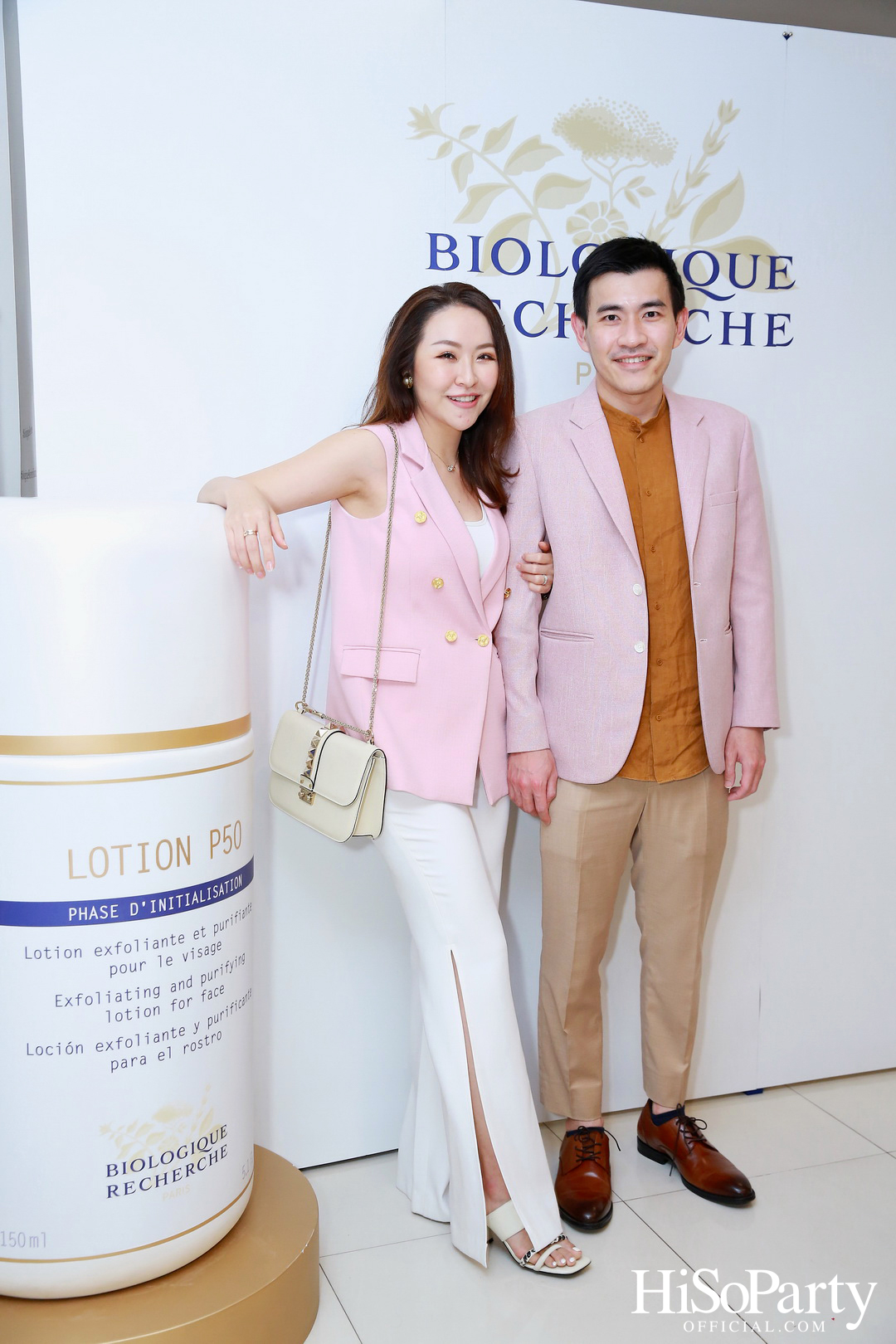 HiSoParty ร่วมกับ Jivamanee และ Biologique Recherche ชวนสัมผัสประสบการณ์ A SELF LOVE JOURNEY
