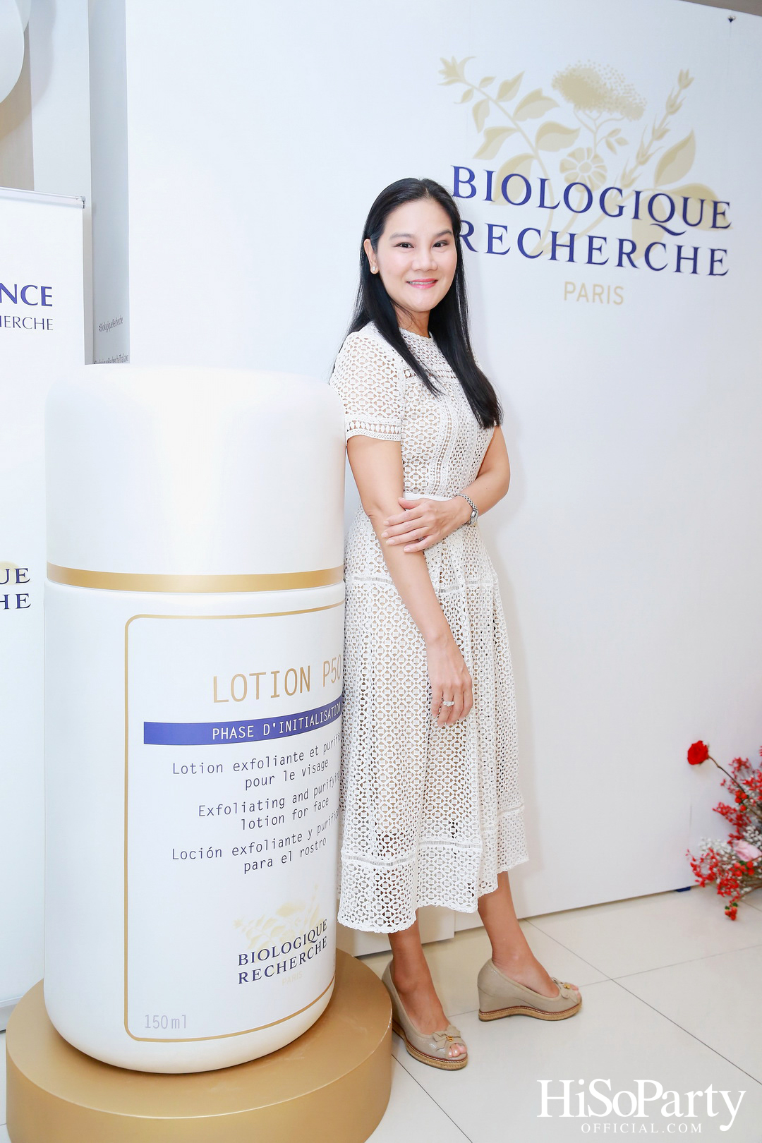 HiSoParty ร่วมกับ Jivamanee และ Biologique Recherche ชวนสัมผัสประสบการณ์ A SELF LOVE JOURNEY