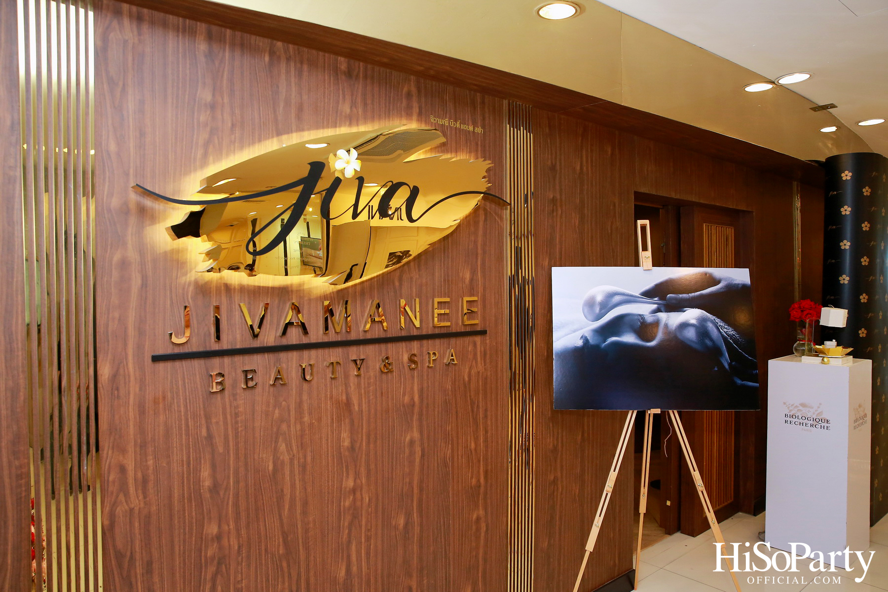 HiSoParty ร่วมกับ Jivamanee และ Biologique Recherche ชวนสัมผัสประสบการณ์ A SELF LOVE JOURNEY