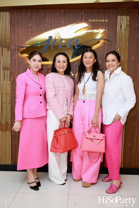 HiSoParty ร่วมกับ Jivamanee และ Biologique Recherche ชวนสัมผัสประสบการณ์ A SELF LOVE JOURNEY