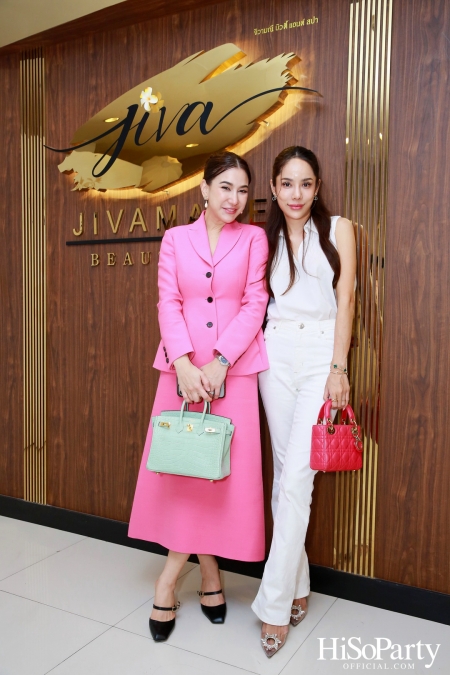 HiSoParty ร่วมกับ Jivamanee และ Biologique Recherche ชวนสัมผัสประสบการณ์ A SELF LOVE JOURNEY