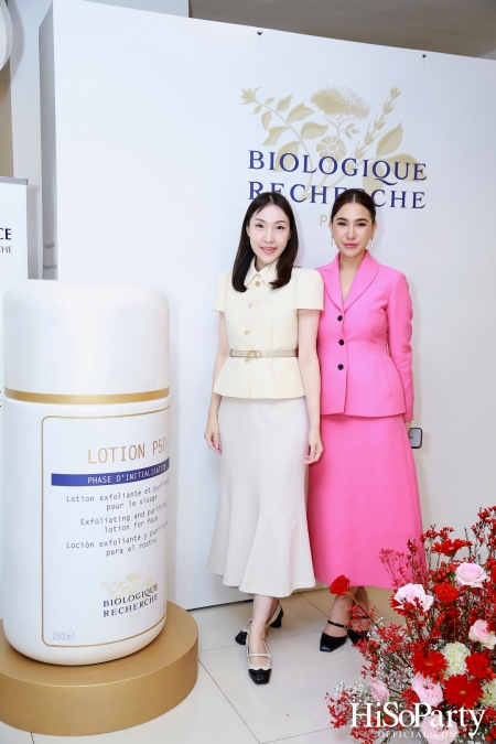 HiSoParty ร่วมกับ Jivamanee และ Biologique Recherche ชวนสัมผัสประสบการณ์ A SELF LOVE JOURNEY