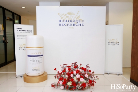 HiSoParty ร่วมกับ Jivamanee และ Biologique Recherche ชวนสัมผัสประสบการณ์ A SELF LOVE JOURNEY