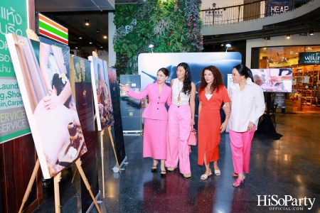 HiSoParty ร่วมกับ Jivamanee และ Biologique Recherche ชวนสัมผัสประสบการณ์ A SELF LOVE JOURNEY