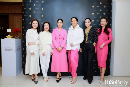 HiSoParty ร่วมกับ Jivamanee และ Biologique Recherche ชวนสัมผัสประสบการณ์ A SELF LOVE JOURNEY