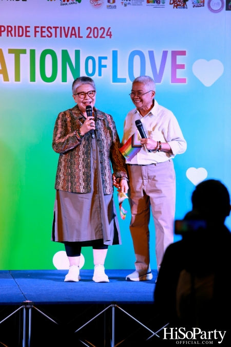 นฤมิตไพรด์ X กรุงเทพมหานคร จัดแถลงข่าวการจัดงาน Bangkok Pride Festival 2024