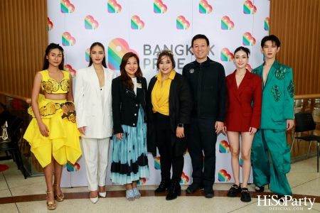 นฤมิตไพรด์ X กรุงเทพมหานคร จัดแถลงข่าวการจัดงาน Bangkok Pride Festival 2024