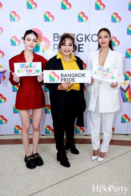 นฤมิตไพรด์ X กรุงเทพมหานคร จัดแถลงข่าวการจัดงาน Bangkok Pride Festival 2024