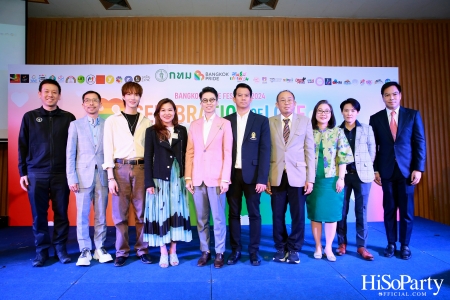 นฤมิตไพรด์ X กรุงเทพมหานคร จัดแถลงข่าวการจัดงาน Bangkok Pride Festival 2024