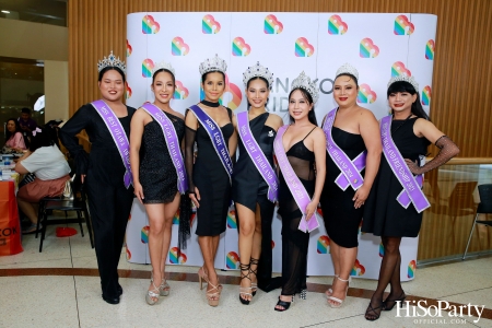 นฤมิตไพรด์ X กรุงเทพมหานคร จัดแถลงข่าวการจัดงาน Bangkok Pride Festival 2024