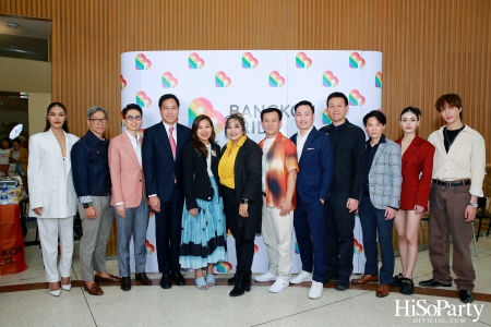 นฤมิตไพรด์ X กรุงเทพมหานคร จัดแถลงข่าวการจัดงาน Bangkok Pride Festival 2024